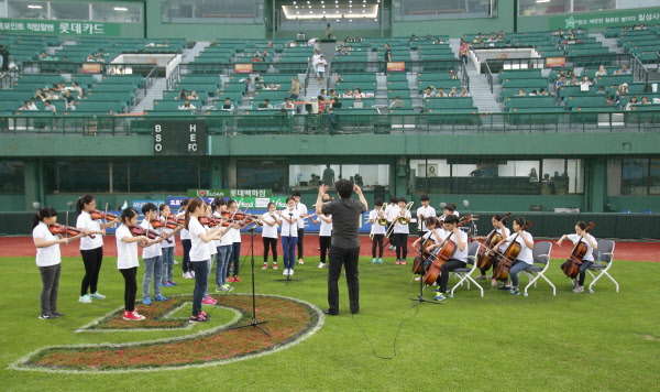 경기전 승리기원 공연